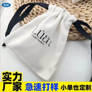 ��Ʒб�y���������ָ��޹�����yƷ�錚�ռ{���ռ{�����Զ�LOGO