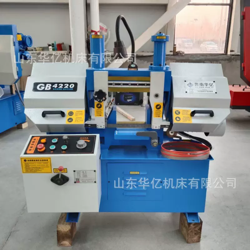 批发锯床GB4220带锯床 双立柱液压金属带锯床 厂家批发