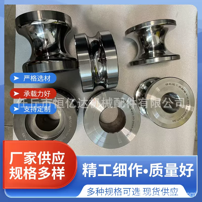 高耐磨缩管轴套YG8加工 硬质合金钨钢圆孔拉丝模具挤压拉拔模