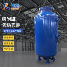 ���P�������̼��^�V����ˮ̎���O��S�Ҳ��P䓃���ɰ�V������