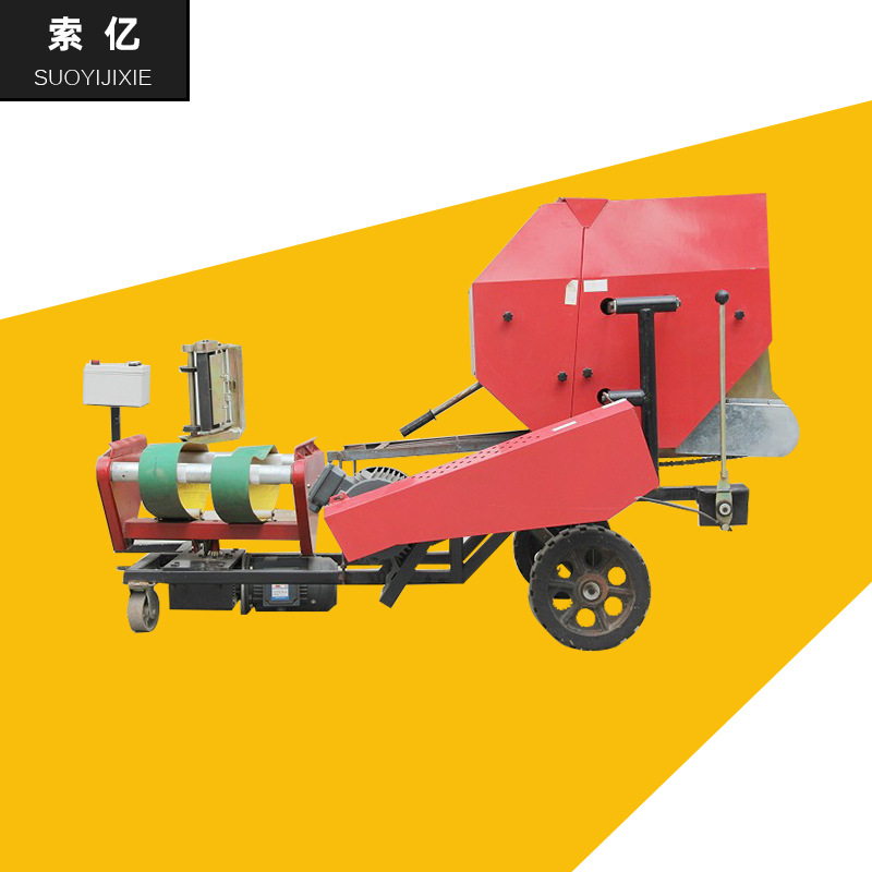 全自动黄贮青储饲料打捆包膜机 玉米秸秆粉碎打包机 圆捆草料包膜