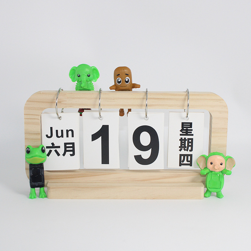 爆款山海经木棍人趴趴公仔仙人掌大象木棍人通通摆件公仔盲盒|undefined