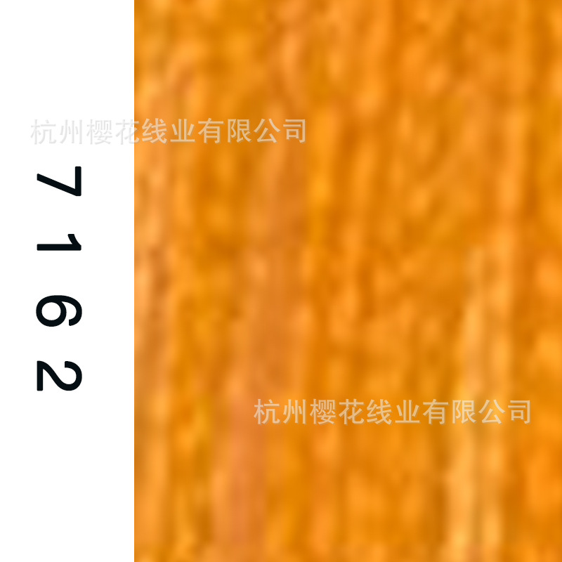 60s/2-7162