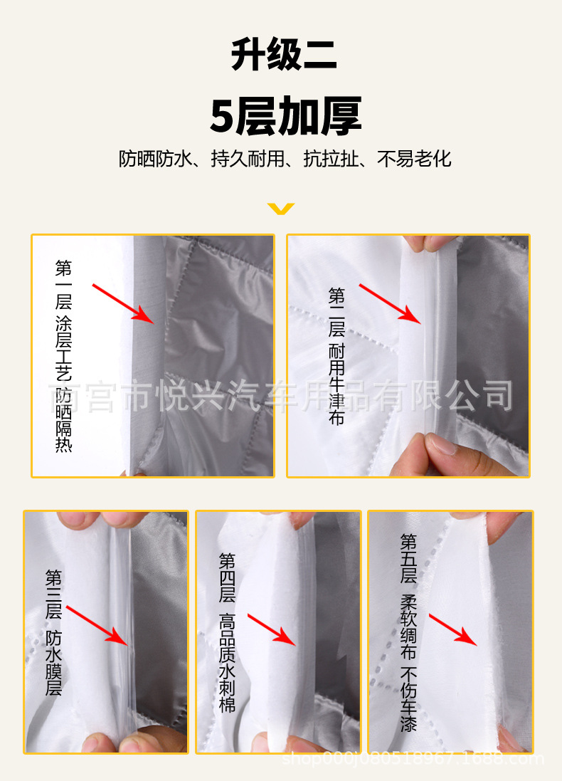 详情1-_09.jpg