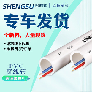 �S�Ҷ���pvc������늾��ܰ�ɫ���ψA��16��18����b��20���l�׹�