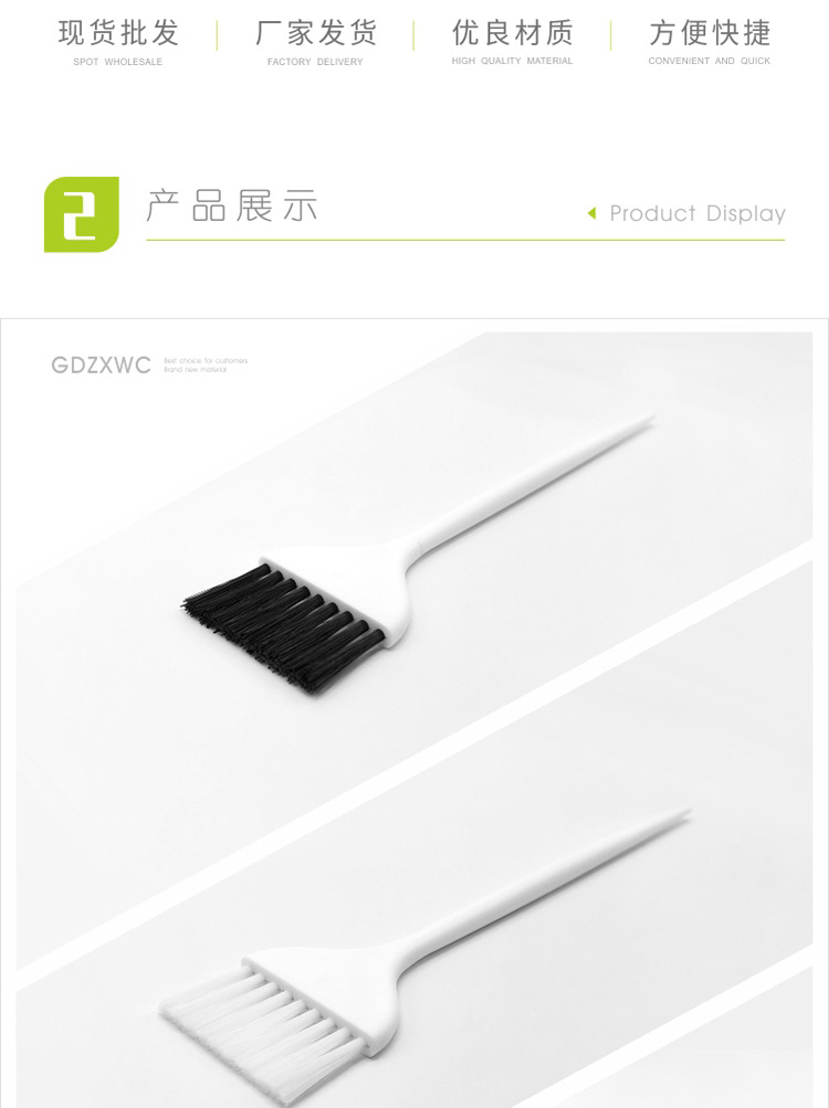 010详情_06.jpg