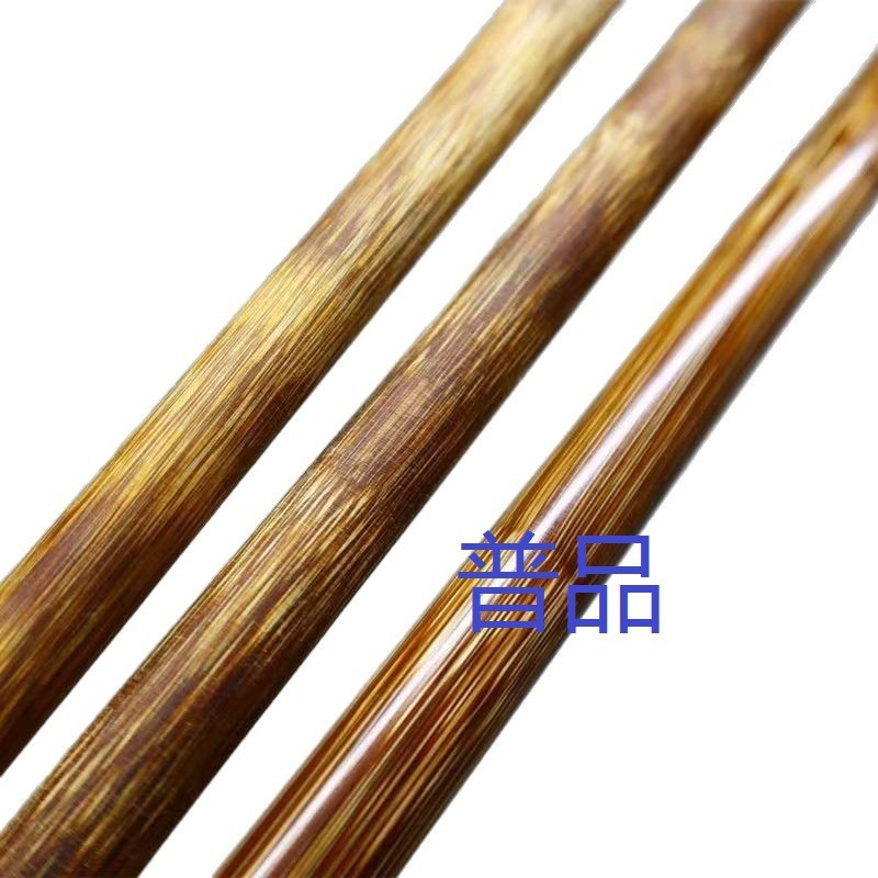 金丝竹教鞭武术棍原材料实心金丝竹教师戒尺教鞭实心竹竹制教棍|undefined
