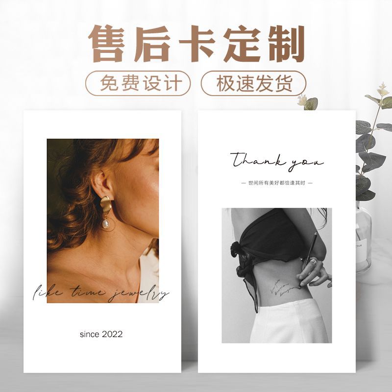 Cards