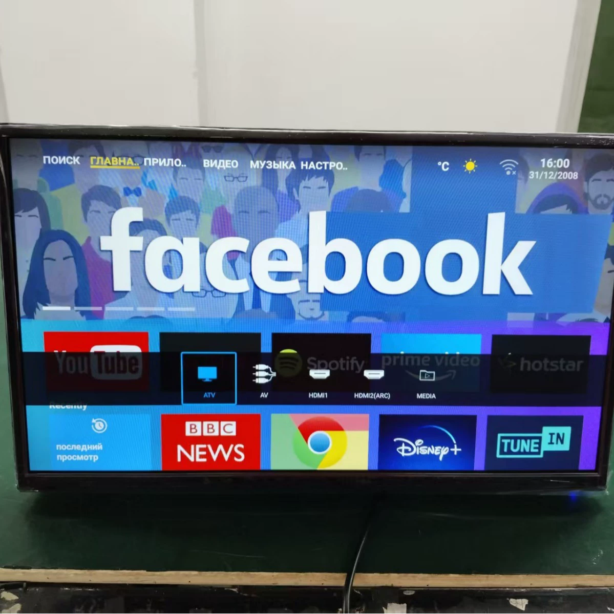 Производитель внешней торговли LCD LED дисплей умный сетевой WIFI телевизор кросс-бордер прямые продажи с завода