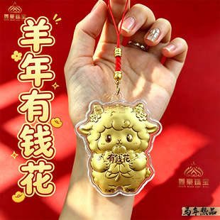 �S��999С�����X�����耳׿� ��������ؔ�֙C朱�����������ֶY