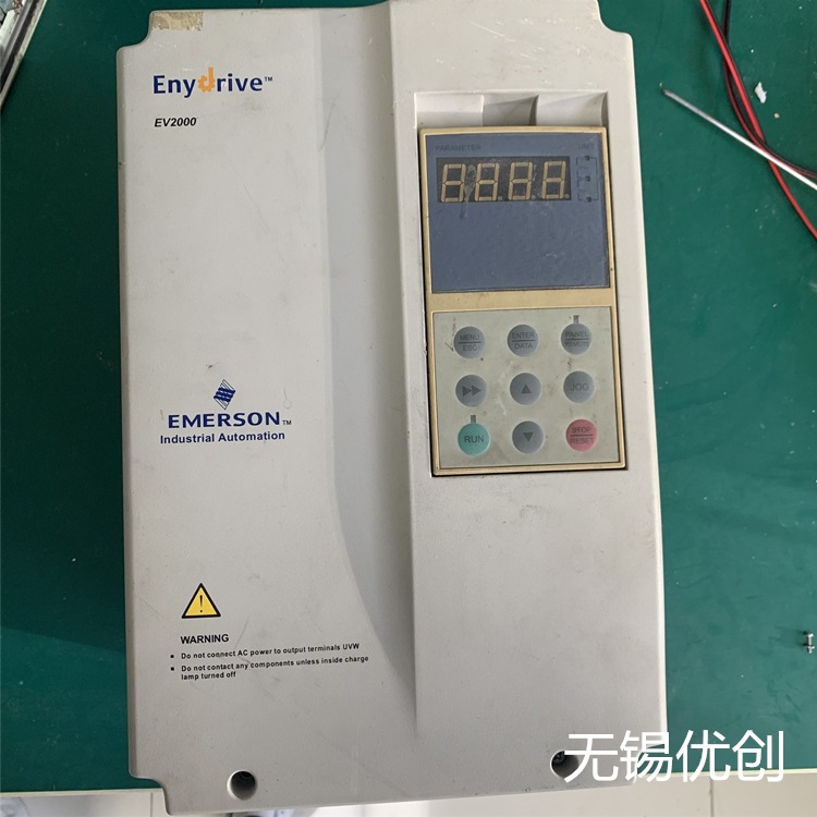 EMERSON艾默生变频器EV2000 维修