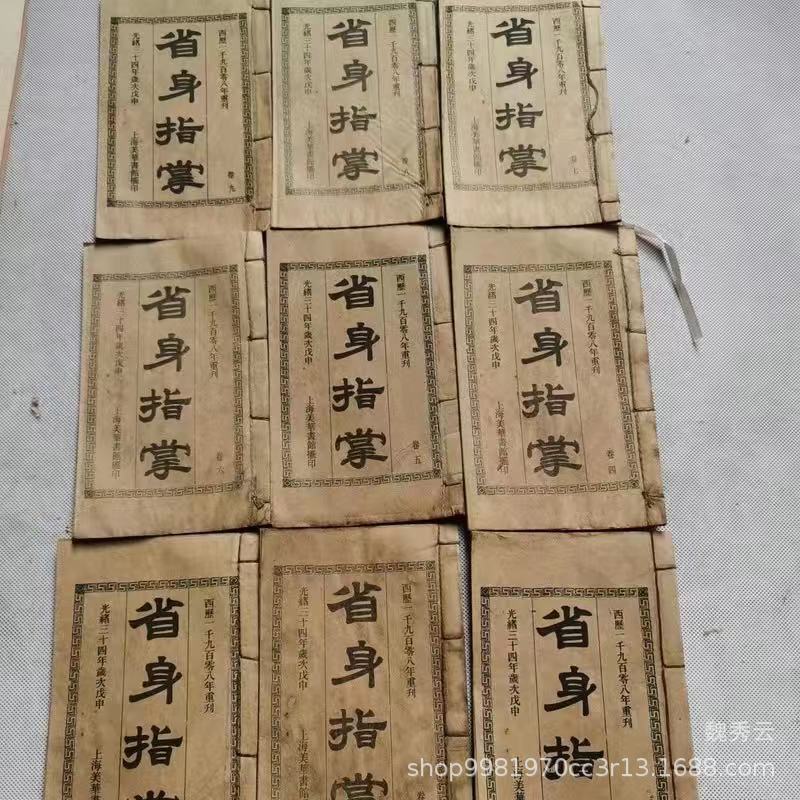 微信图片_20210826155859