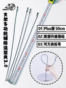 ��BJD֧�������40/50/60cm�f������{�~�ABJD�����o���Aģ������