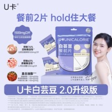 ���ە���͡�U����ܿ����ǰƬ����̼������ʳ�w�S��ʳ������