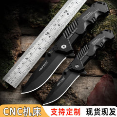 迷你户外折叠刀高硬度防身折刀野营求生便携刀多用途阳江小刀