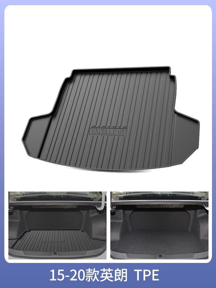 23 21 Buick Yinglang Trunk Cushion Special Tpe Waterproof Interior Decoration Yinglang gt Trunk Cushion