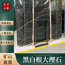 �F���p�ݺڰ׸�����ʯ ��݄e�������b� ̨��ʯ�ļӹ��Vɽֱ�I