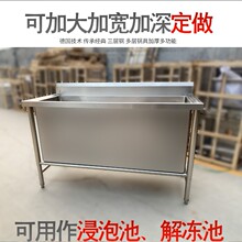 AM8���ò��P�ˮ��ˮ�۴�β�ϴ�ֳ�ϴ���������ؽ�����ϰѳض�