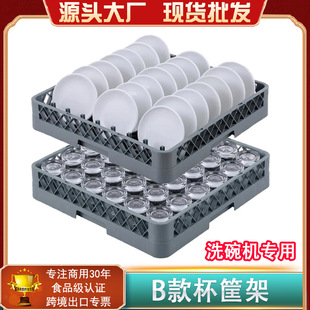 �����坍����܏N�������P�굶��;��ռ{ϴ��C���Þrˮ����