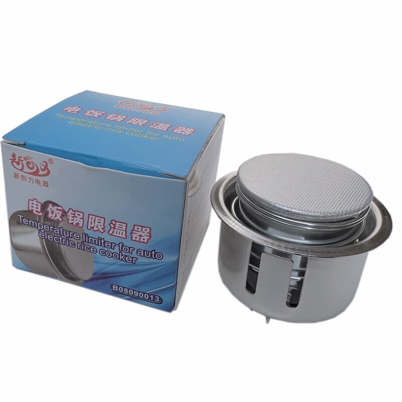 Rice Cooker Rice Cooker Thermostat High Power Rice Cooker Magnetic Steel/1500W-3000W Universal Rice Cooker Accessories Rice Cooker Rice Cooker Thermostat High Power Rice Cooker Magnetic Steel/1500W-3000W Universal Rice Cooker Accessories