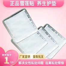 lo|ѩɏBoNșBmNȥζ͸Ȿ־o|