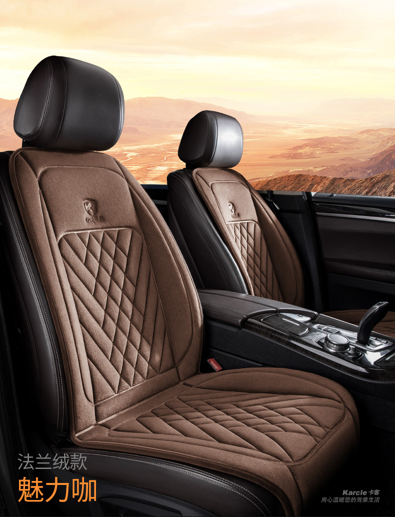 988 car heating pad 12v winter plush electric heating universal seat cushion half pack advanced sense car seat cover