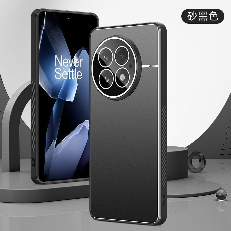 適用一加エース5携帯ケース指環スタンドフロスト金属エース5はレンズフィルムを持っています。|undefined