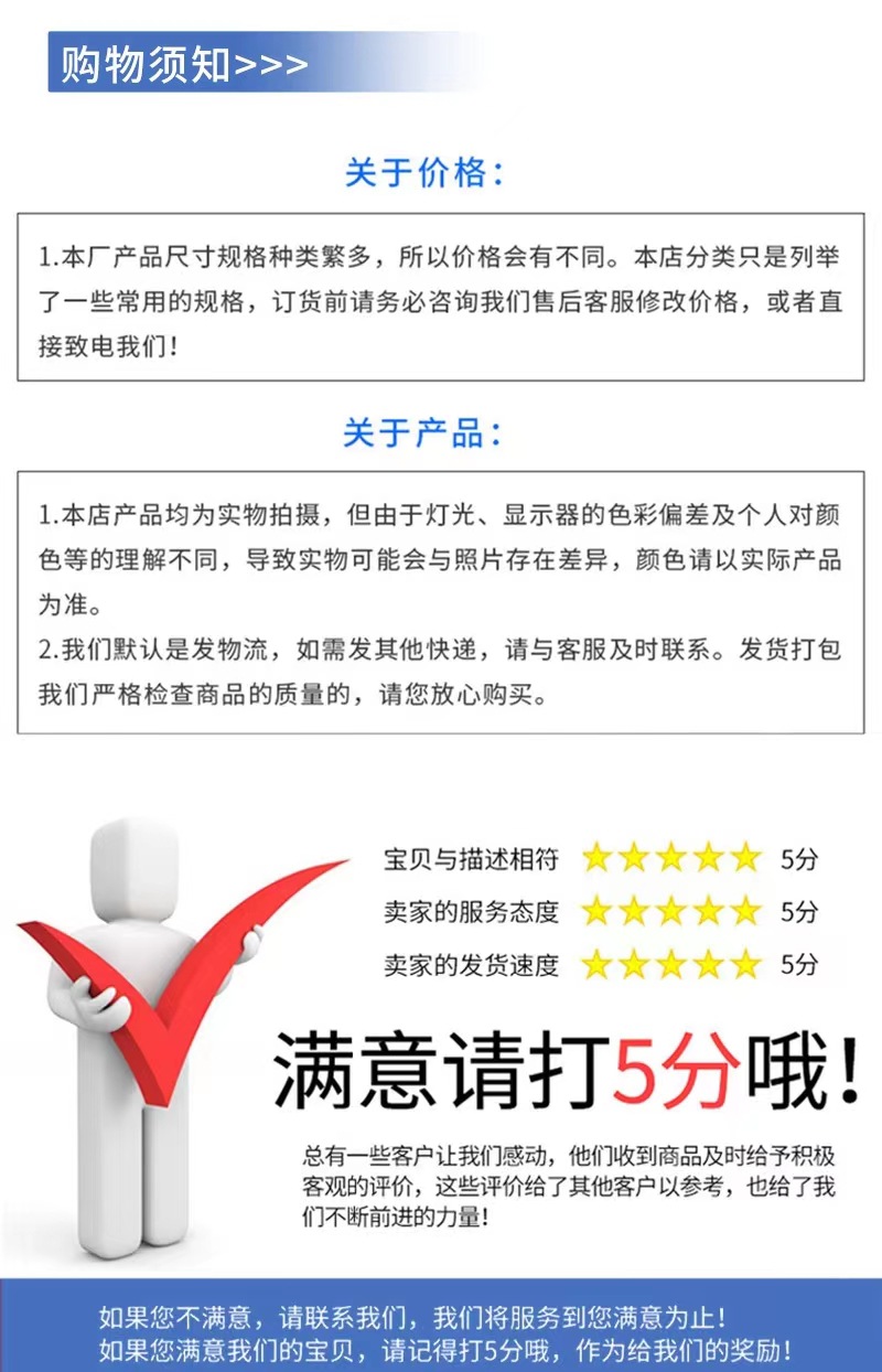 通用-18-.jpg