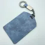 卡片感应卡钥匙包