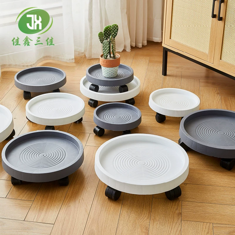 Закаленный поддон для мобильного цветочного горшка с поддоном для воды на колесиках, универсальная колесная база, горшок для зеленых растений, утолщенная пластиковая подставка для цветочного подноса
