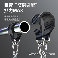 加厚耐磨儿童座椅防溜成人沙袋固定防滑带防脱落家用秋千配件