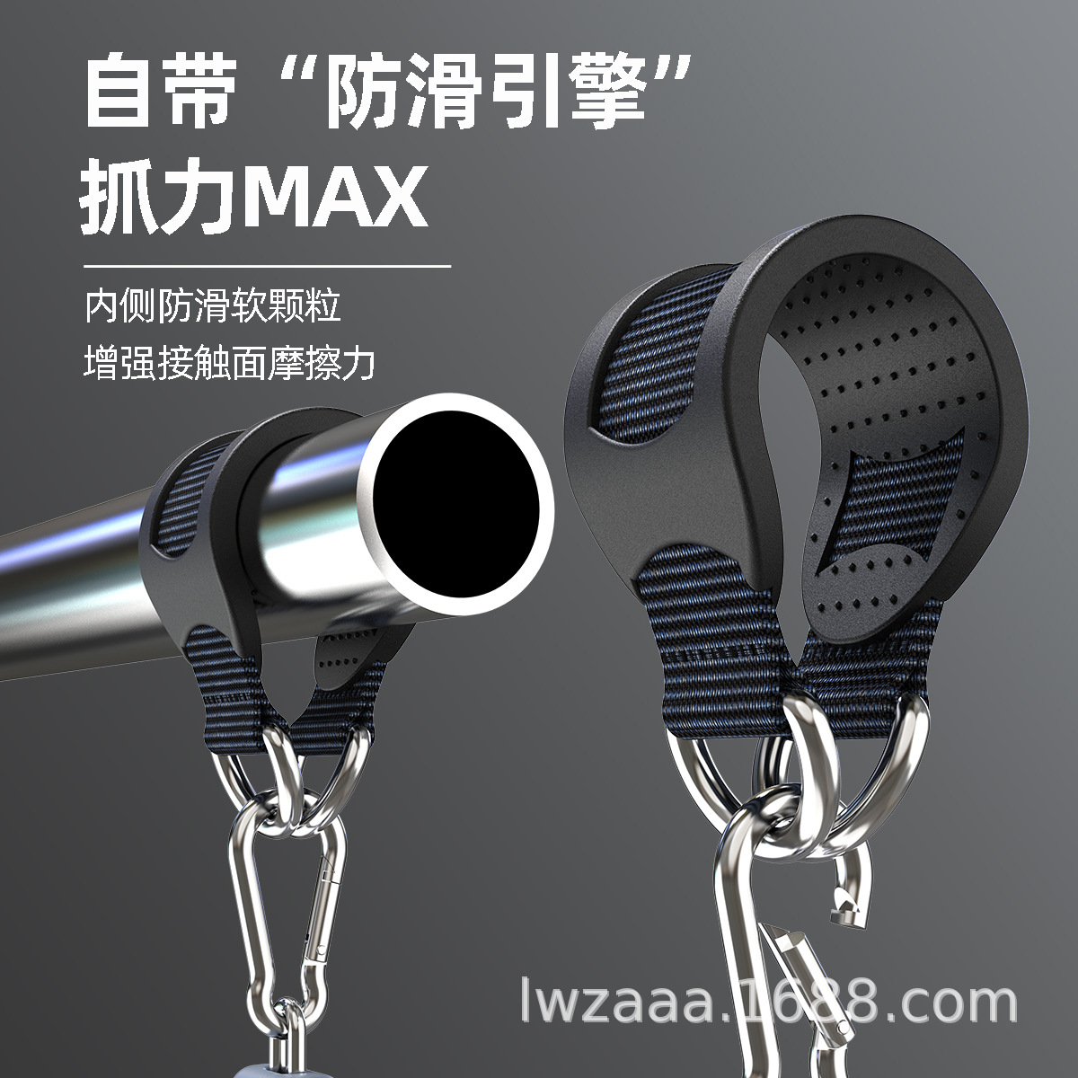 加厚耐磨儿童座椅防溜成人沙袋固定防滑带防脱落家用秋千配件