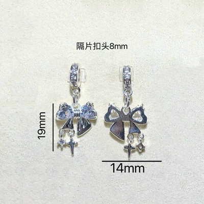 14K Gold-Filled Color-Preserving Crystal DIY Accessories Butterfly Pendant Chain Spacer Bead Bracelet Necklace Beaded Handmade Accessories (Zərgərlik ara hissələri) - bright-silver-bow