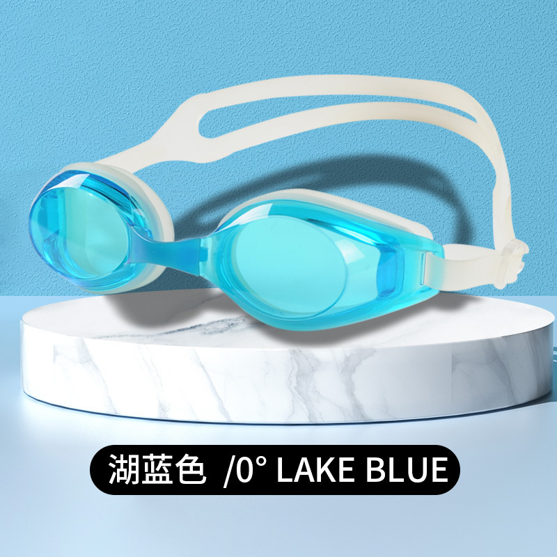 학위가없는 블루 호수