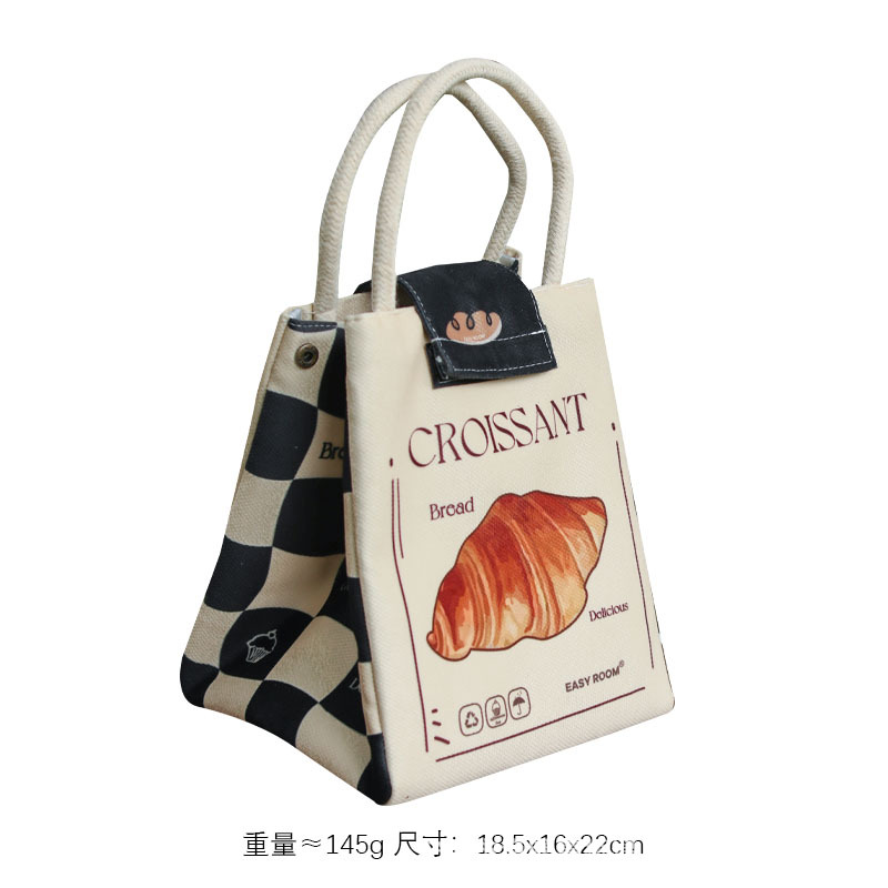 Брифинг KE Song Technology Tempice Triangle Изоляционная сумка