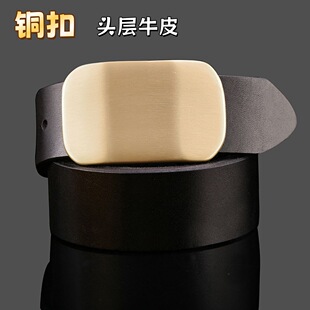 ������^��ţƤѝ�� ��ʿ���~������ ��Ƥ�V��Ƥ���S��ֱ��؛