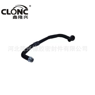 Longxing for Citroen Fiat 1479943080 1351Z5 1351Zs 1994-2002