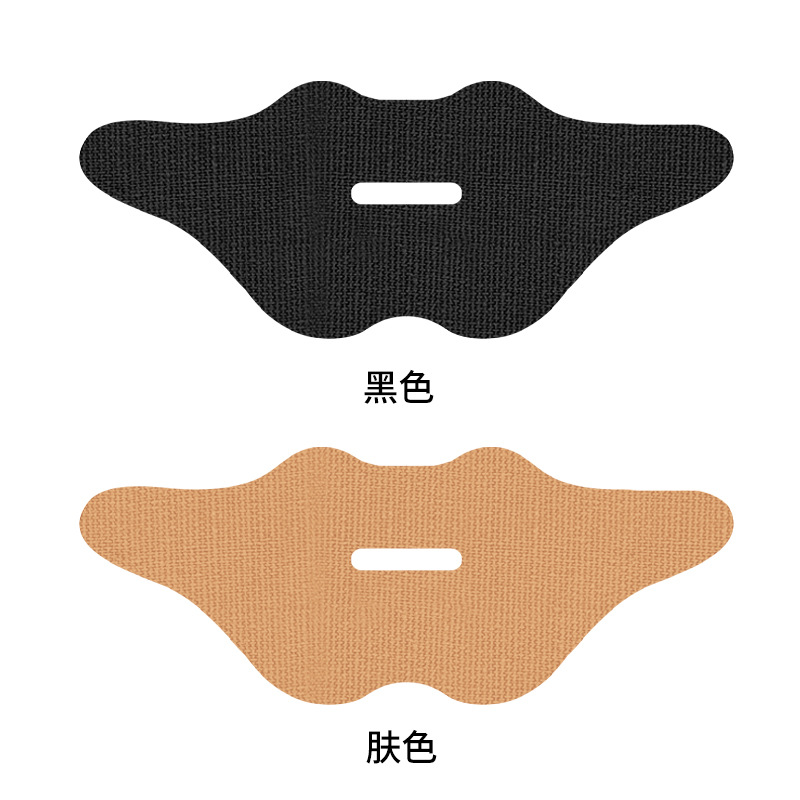 신축성 있는 원단 [구멍이 있는 입술 모양] - 스킨 컬러 - 1개