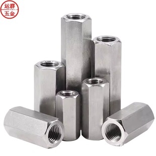 304���P���������ĸ�p����ñ�p�^������ĸ�����L��ĸ34568101220