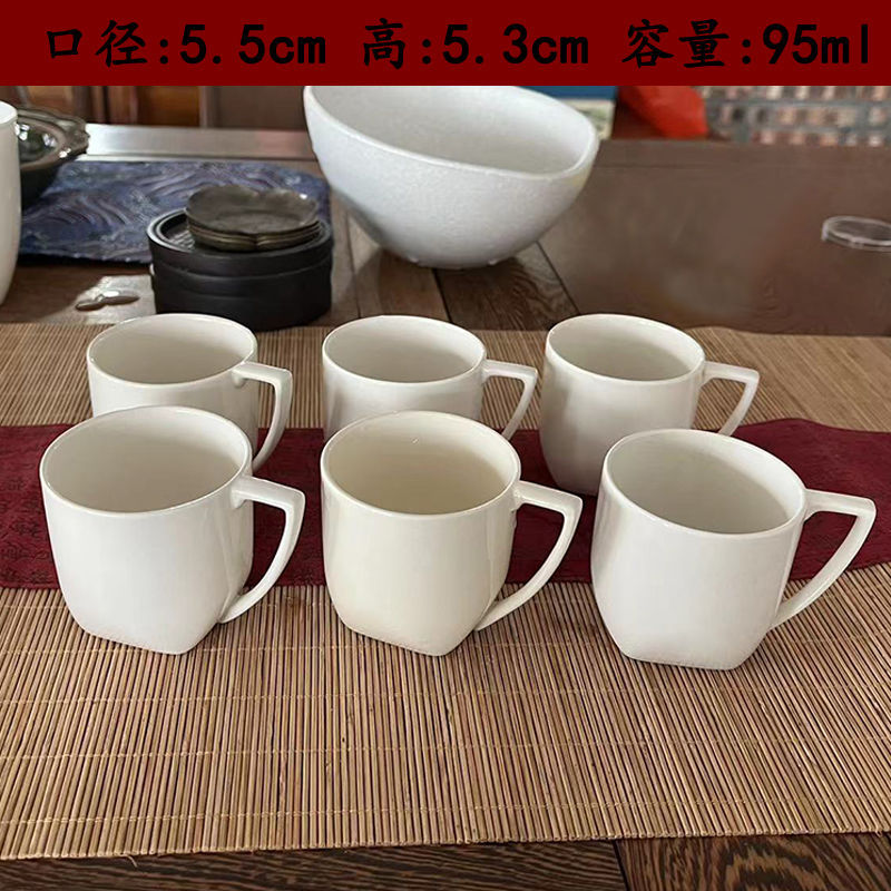 화이트 도자기 스퀘어 컵-6