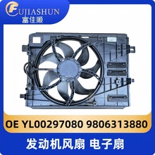 YL00297080�l�әC�L�������9806313880�m�Ø���40085008��408C5