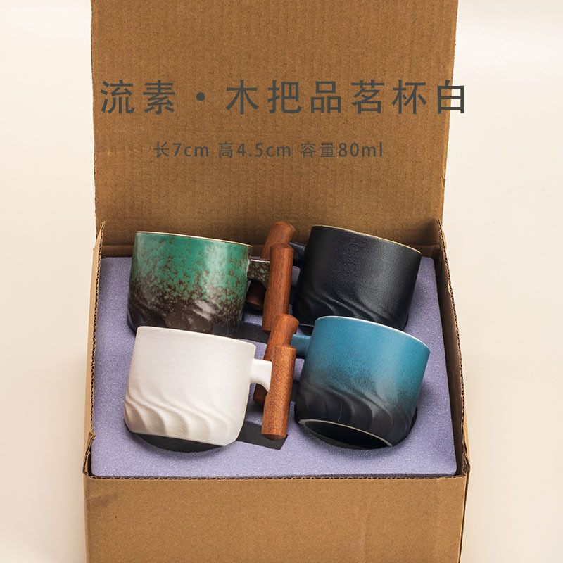 Mango de madera taza de café té taza de té gradiente esmalte exquisita cerámica pequeña taza de regalo caja de regalo traje al por mayor