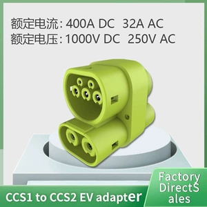 Ccs1 to Ccs2 New Energy Electric Vehicle Dc Charging Adapter 400A American Standard to European Standard Fast Charging Adapter