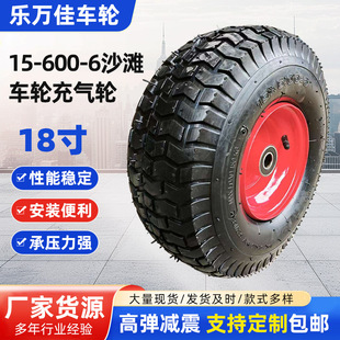 ���]15*600-6���݆ɳ��܇݆18��Ӻ���ĥ����݆̥�ߏ��p��