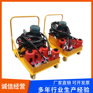 Manufacturers supply one-to-four two-way tight plate device plate replacement hydraulic clamp plate heat exchanger disassembly wrench