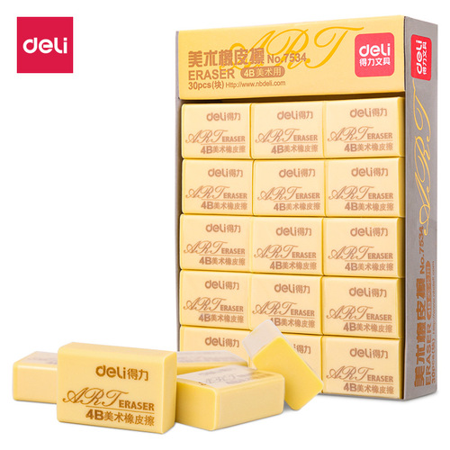 Delixi Stationery 7550 Eraser, Student's Clean and Non-Traceable Rubber, 4B Rubber, 2B Rubber for Artistic Drawing