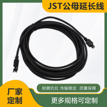 �F؛���lSM���I�O��ҕ�X�z�y���Ӿ��� JST���Dĸ���ӹ�Դ���L��