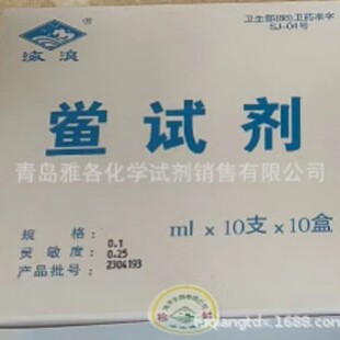 �cԇ�� 0.5ml 0.125eu �������� ���� ���� 10/��-�Ÿ����W