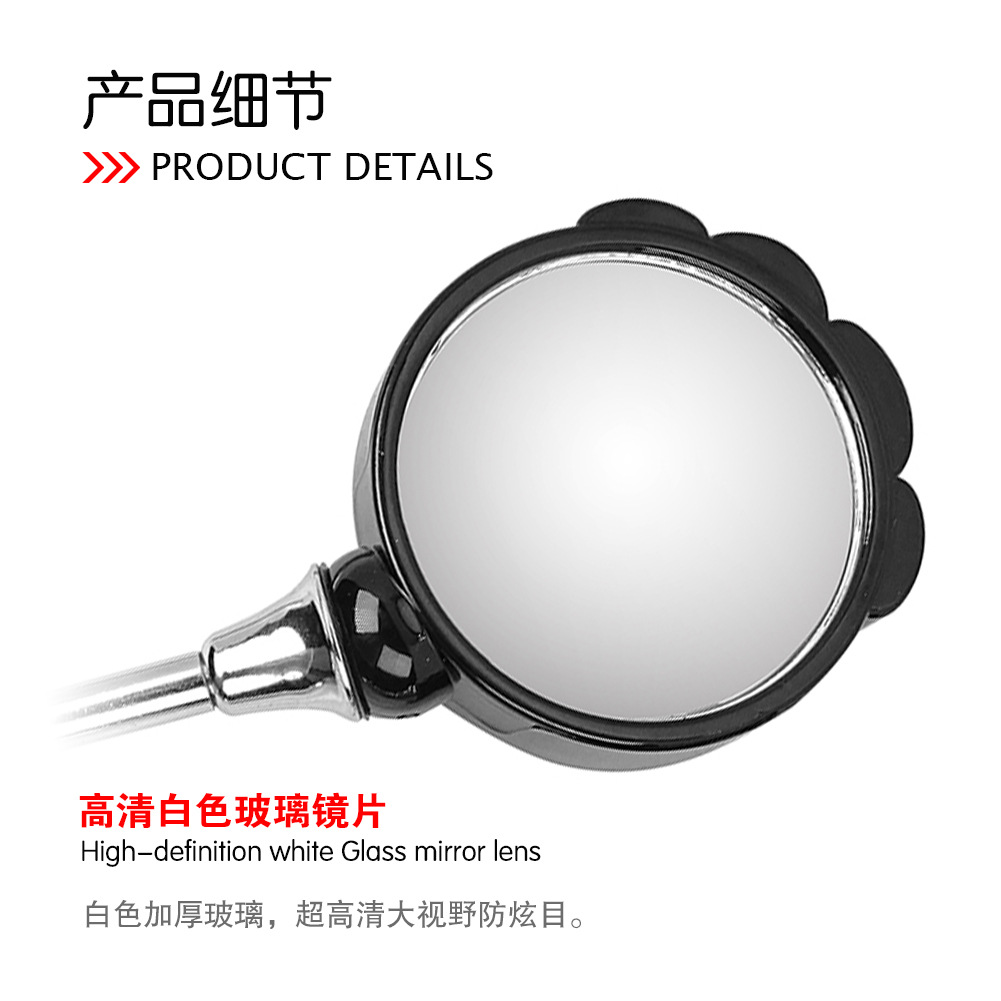 Electric Scooter Modified Reflector, Motorcycle Rearview Mirror, Scissor Hand V Gesture Reflector