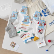 ��������Ů ins�翨ͨ���� �ɰ����� Ůʿ������Ů�İٴ��Ͳ��